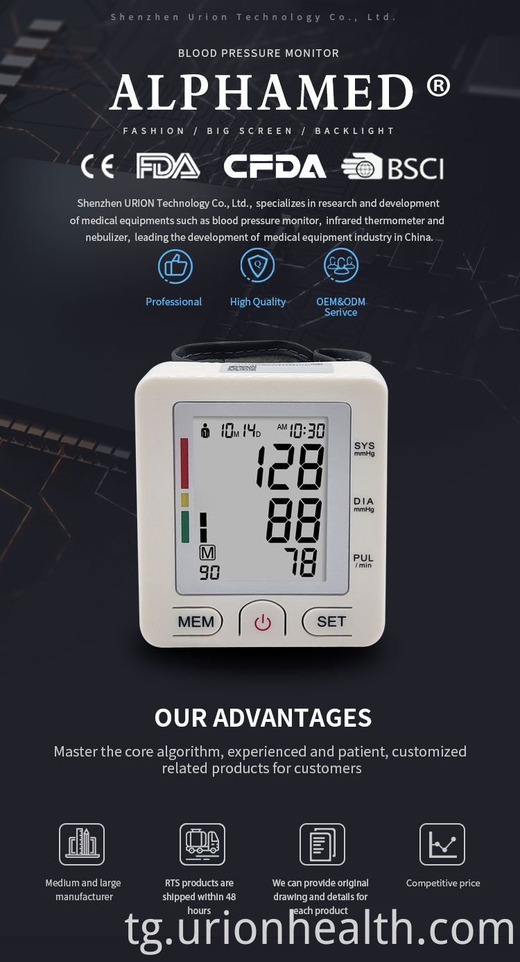 Blood pressure monitor